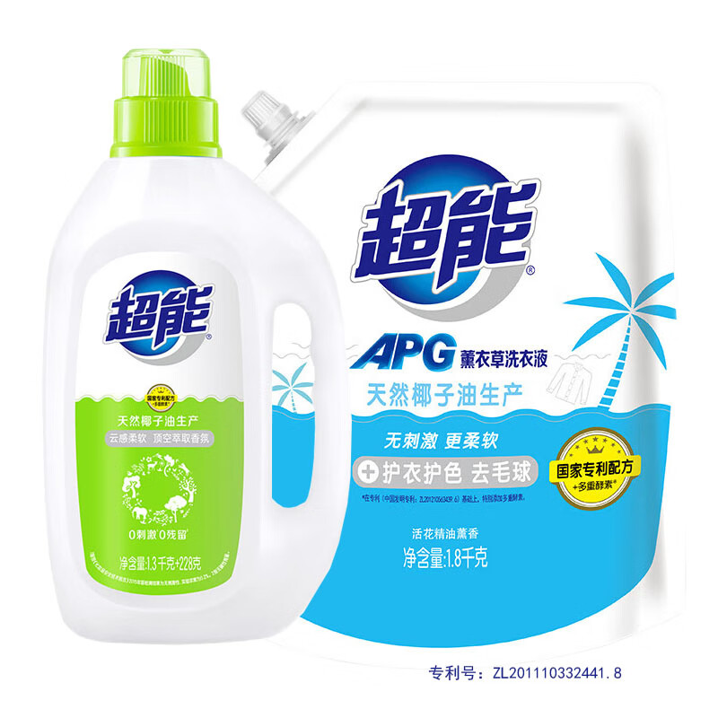 超能apg洗衣液1.