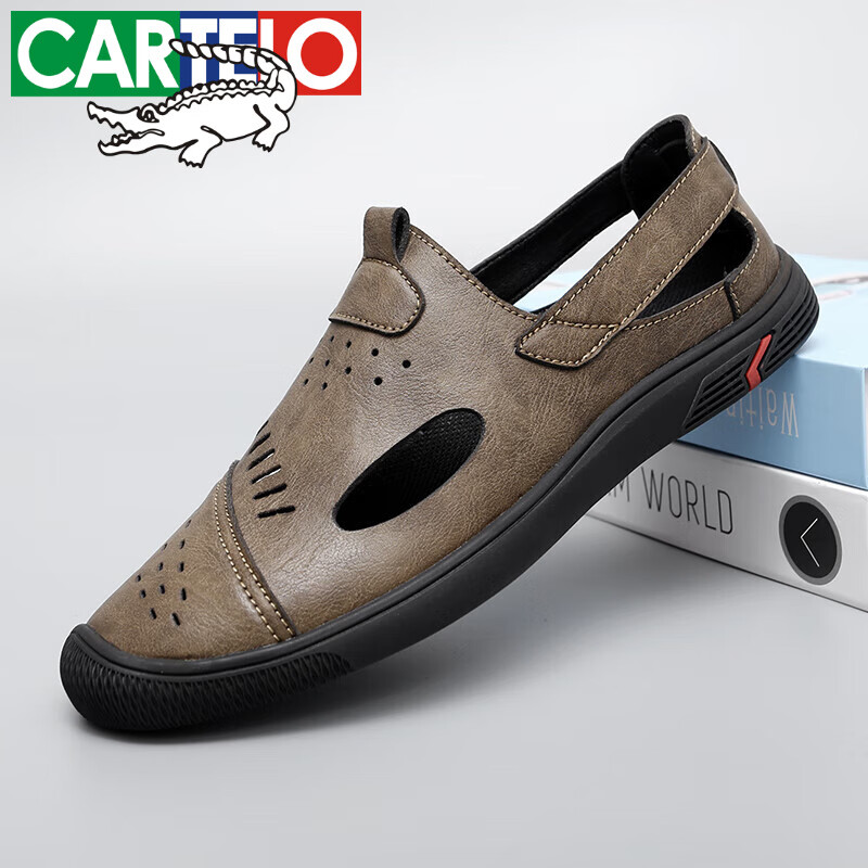 卡帝乐鳄鱼(cartelo)夏季新款男士休闲舒适时尚凉鞋舒适套脚轻便透气