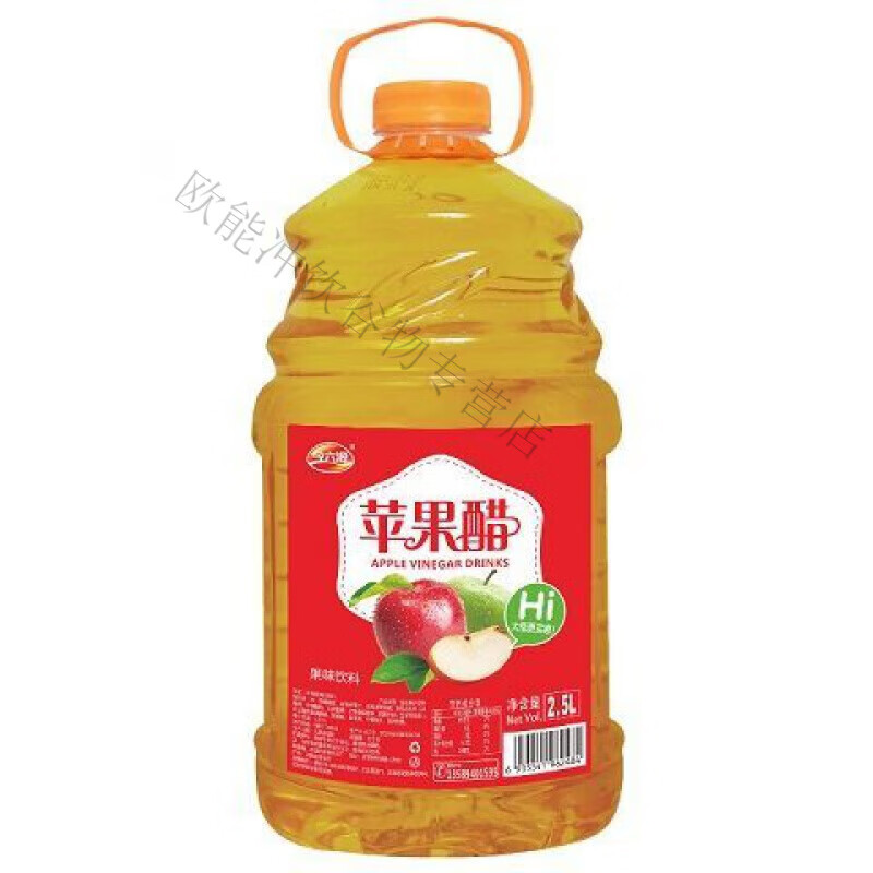 美意颂苹果醋饮料 2.5升 大桶果汁饮料 苹果汁 苹果醋饮料 2.5升苹果醋饮料
