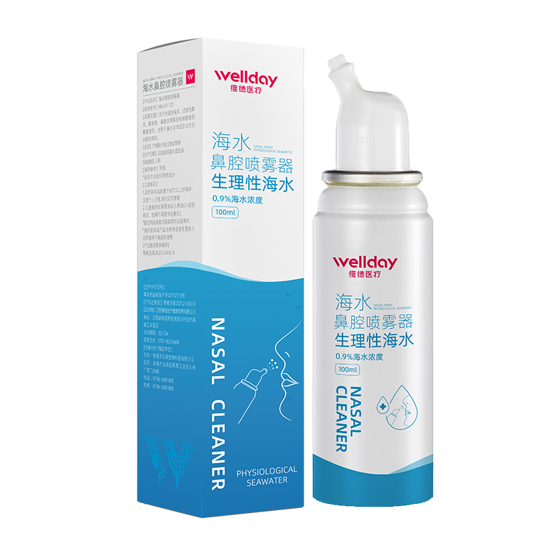 WELLDAY 维德 海水鼻腔喷雾器 0.9% 100ml