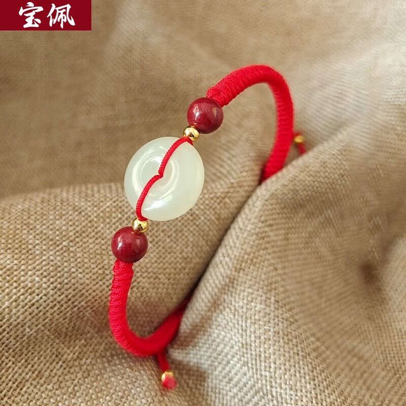 查和田玉手链最低价格用什么软件|和田玉手链价格比较