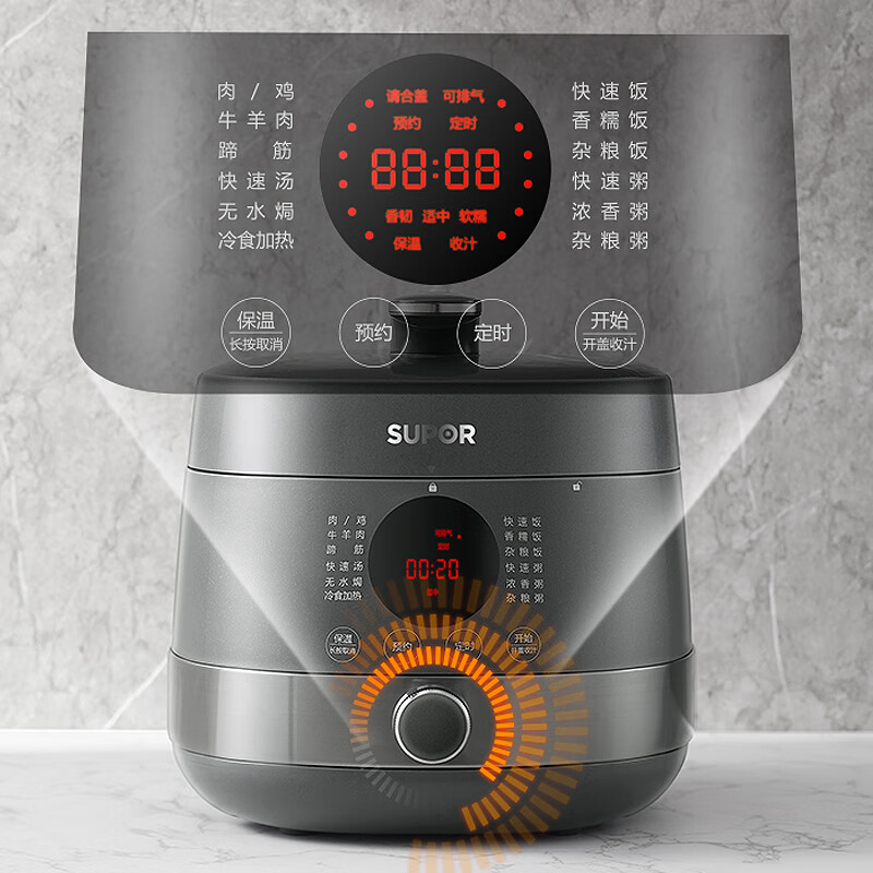 苏泊尔SY-50FC8012Q电压力锅—释放厨艺潜能的必备神器