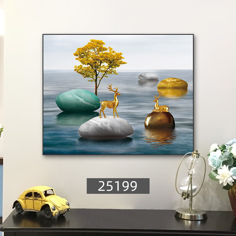 qkx家用配电箱装饰画电表箱装饰画免打孔现代简约配电箱轻奢挂画遮挡