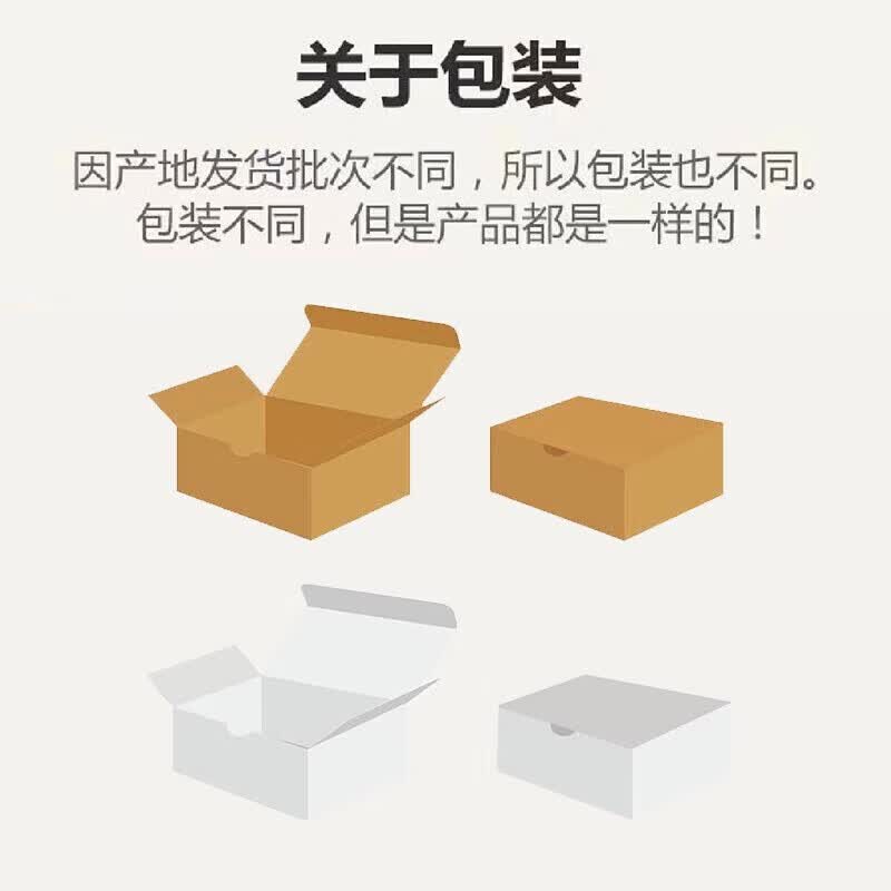 静羽荔枝新鲜2026一箱妃子笑【多地次日达】海南当季新鲜水果送礼物盒 5斤精选装净重4.5斤 30年老树【A+级果】