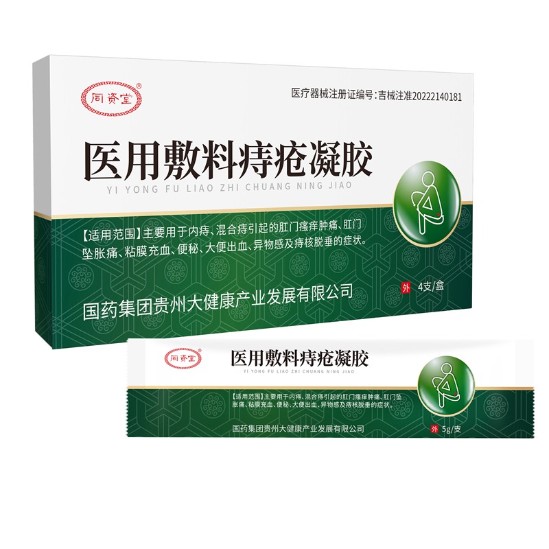 抢购全网最低价!价格走势可查,立即抢购!