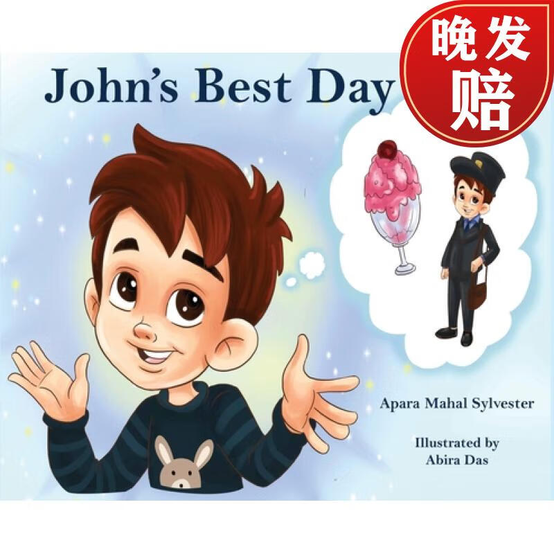 【4周达】johns best day ever