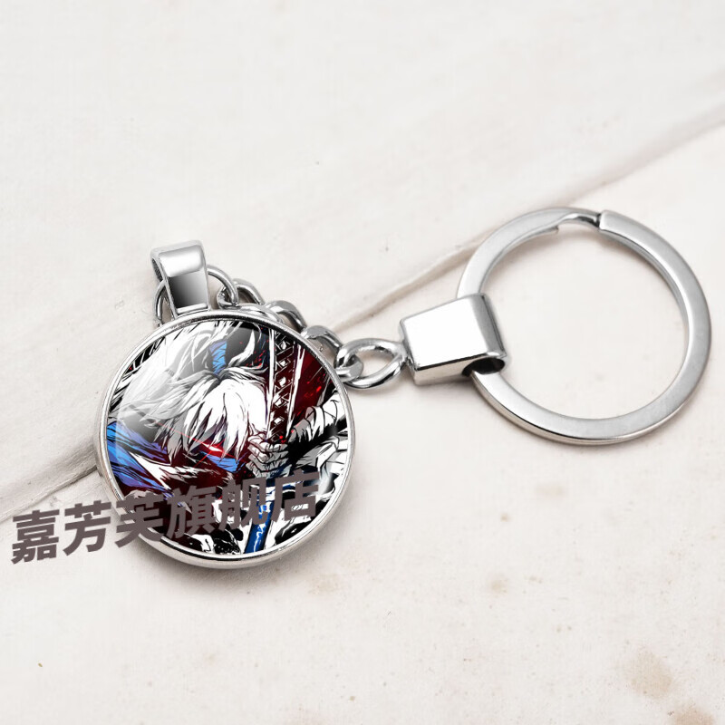 忍者必须死3周边钥匙扣手游生日礼物玩具挂件挂饰琳阿力苍牙勾玉 隼白