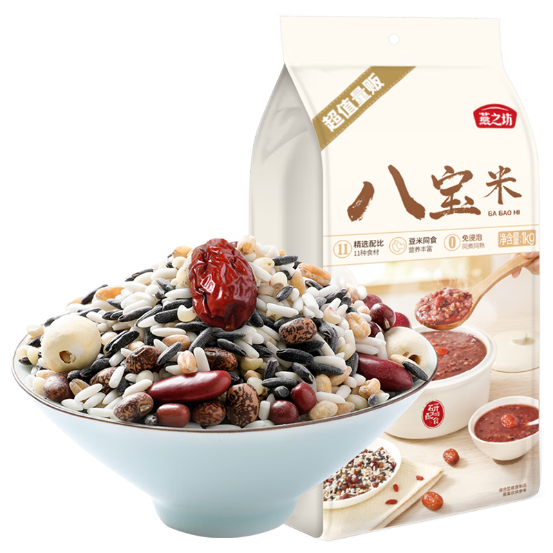 9.61Ԫ  ��֮�� �˱����� 2��