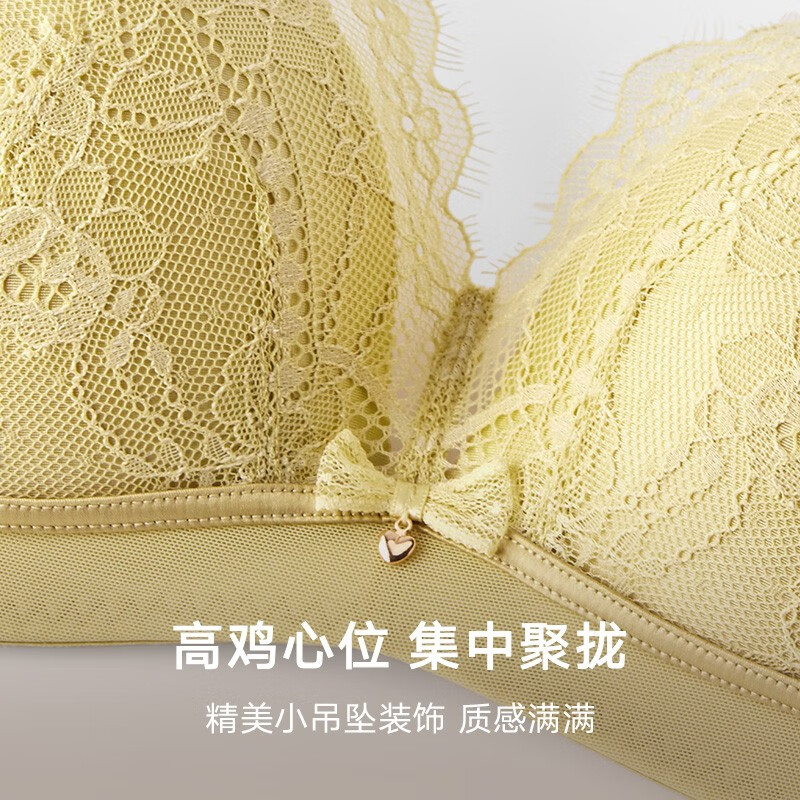 曼妮芬性感蕾丝内衣舒适无钢圈小胸聚拢文胸女士胸罩 030 灰色 75B
