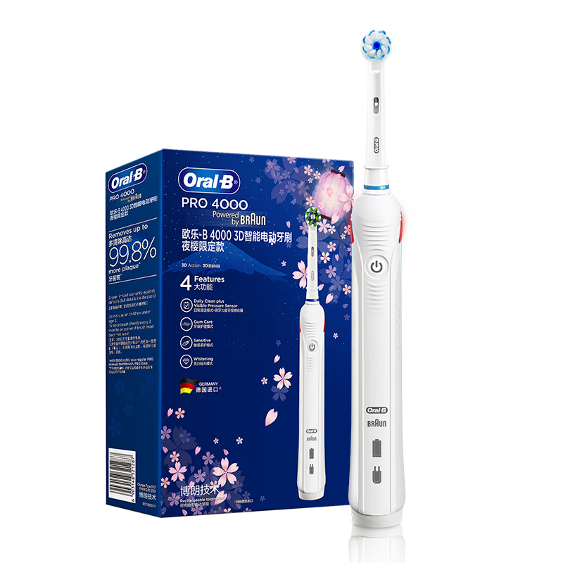 Oral-B 欧乐-B P4000 电动牙刷 白色 旅行盒+刷头*2