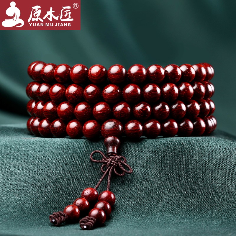 小叶紫檀历史价格怎么查|小叶紫檀价格比较