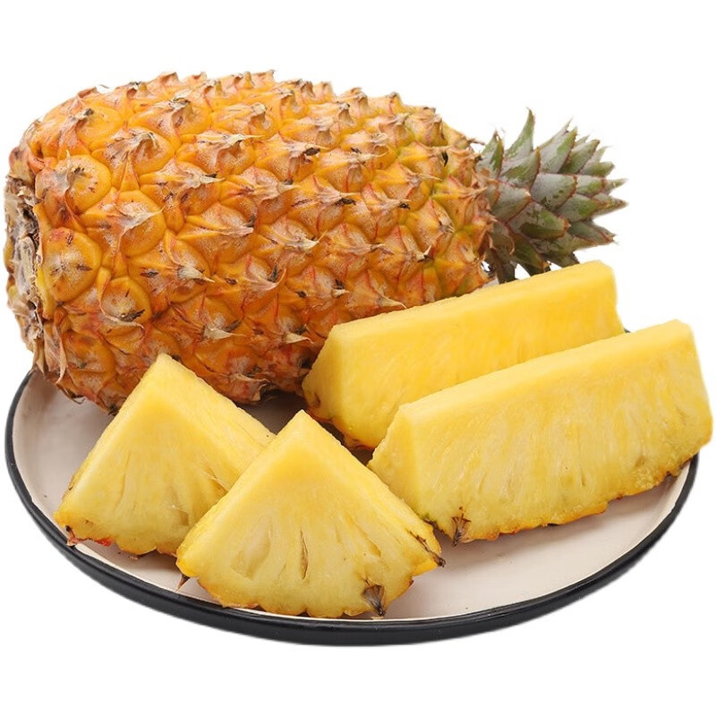攸竹海南豆奶金钻凤梨 当季新鲜水果手撕大菠萝2颗超大果装 1.