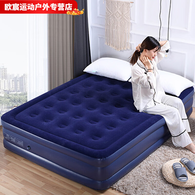 宰搂充气式充气床气垫床打地铺可折叠型地上睡觉床出租屋宿舍床垫 主图款 长200宽150高22单层双人