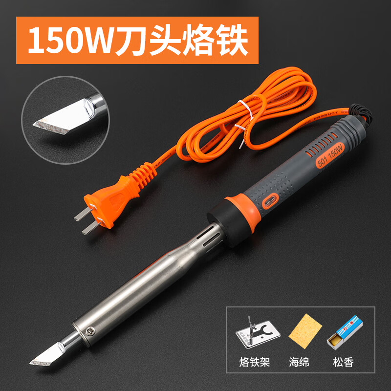 Զʵ40W60W100Wʽά޺ͷ 501-150Wͷ+ 32.4Ԫ