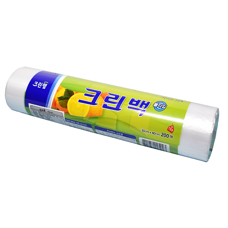 克林萊韓國(guó)進(jìn)口克林萊食品級(jí)保鮮袋卷裝加厚家用食物蔬菜水果存儲(chǔ)袋冷藏 進(jìn)口卷裝袋特大號(hào)