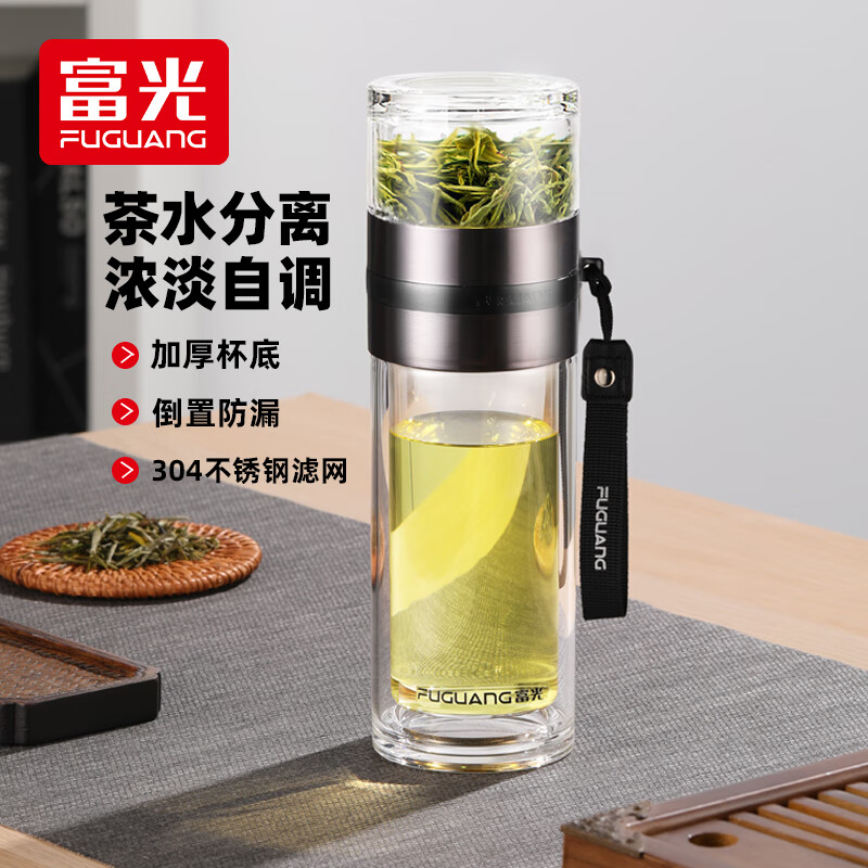 富光泡茶师玻璃杯 双层透明玻璃水杯 茶水分离杯 商务办公泡茶杯子属于什么档次？