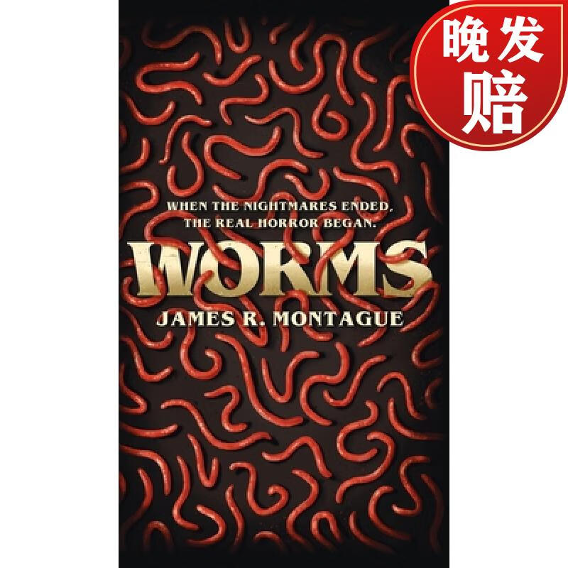 【4周达】worms