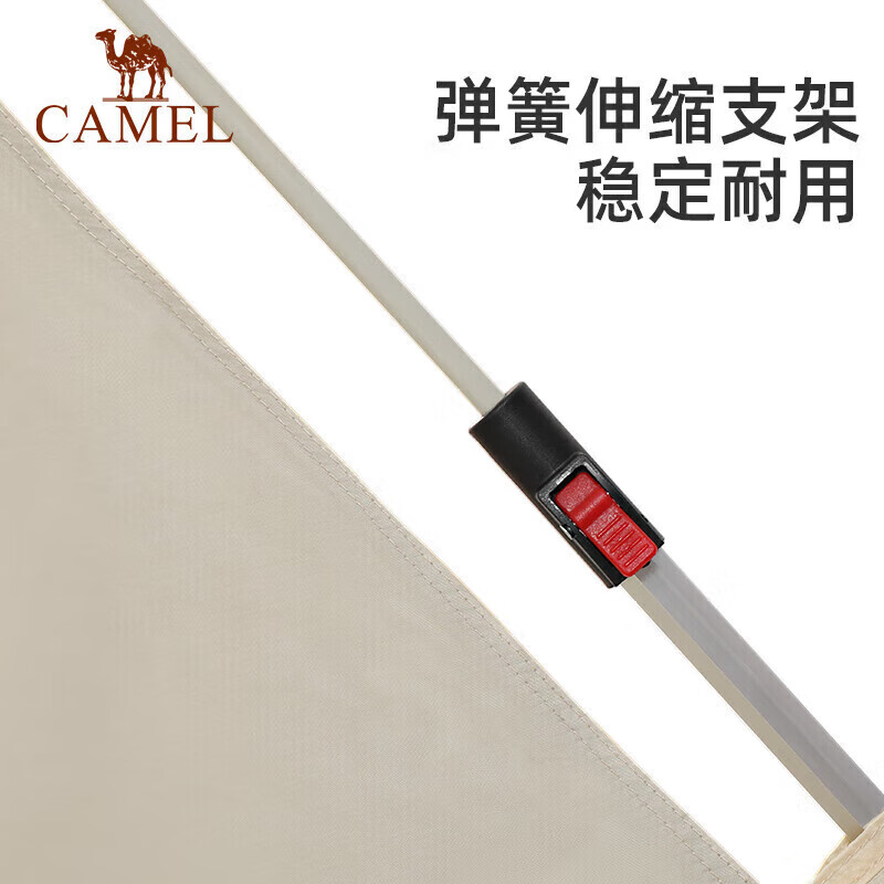 骆驼熊猫帐篷户外便携式折叠露营野餐自动天幕帐防雨防晒 1J322C7557