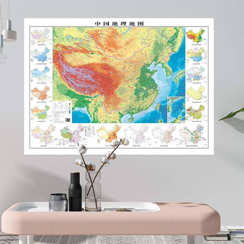 2米中国地形图 中学地理高中高考复习参考地图 中国地图 附气温降水