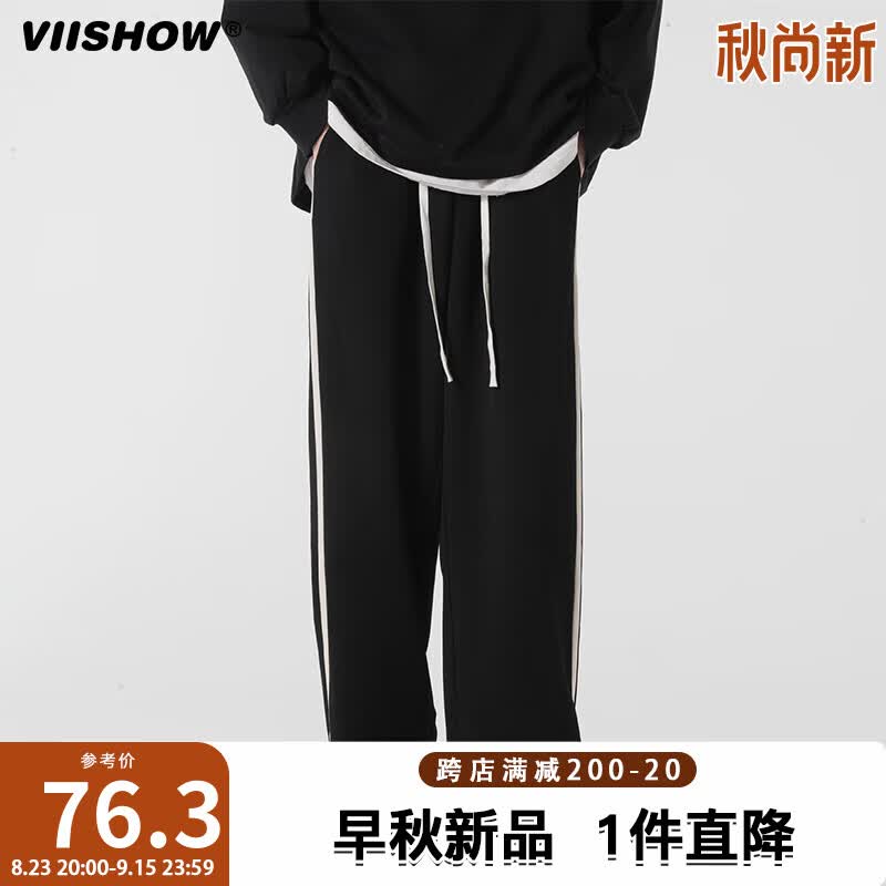 viishow男春季新款宽松直筒休闲长裤高街vibe阔腿运动风裤子 黑色 XL怎么看?
