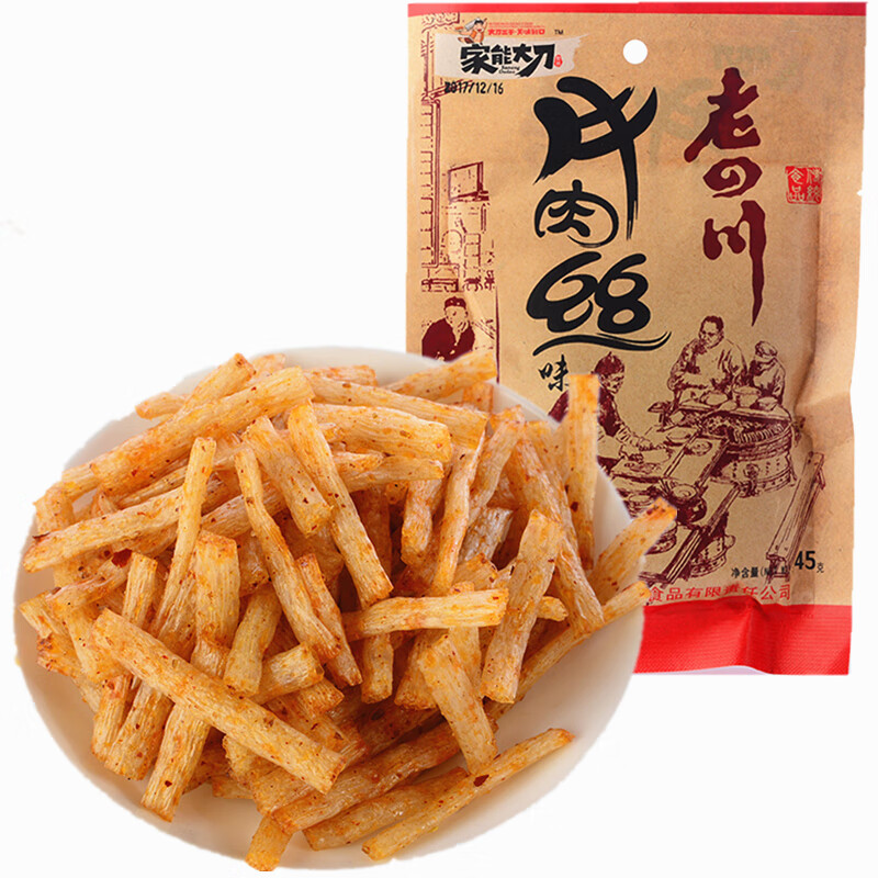 宗彬食品 素牛肉丝味风味休闲小吃零食品辣条风味休闲小吃零食品 5包