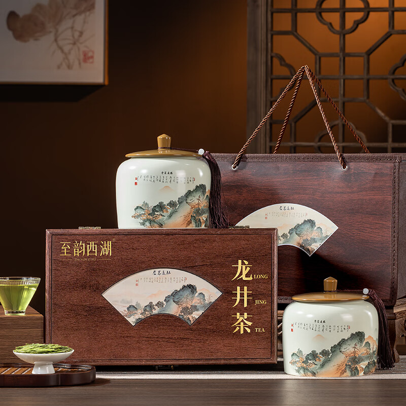 至韵西湖牌龙井茶 明前龙井绿茶2025新茶礼盒装春茶高档送礼250g