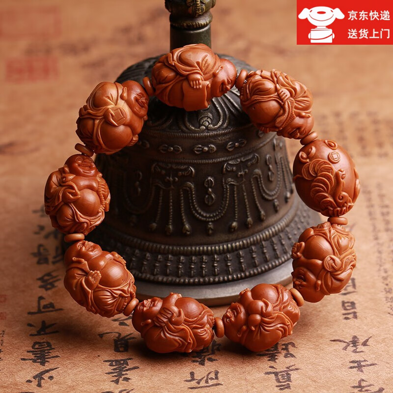 汉品阁手工橄榄核八宝弥勒手串橄榄胡核雕男女款文玩苏工于彬本工