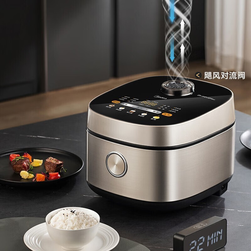 美的(midea)电饭煲家用4l智能大容量多功能电饭锅煮粥煲汤锅 可做蛋糕
