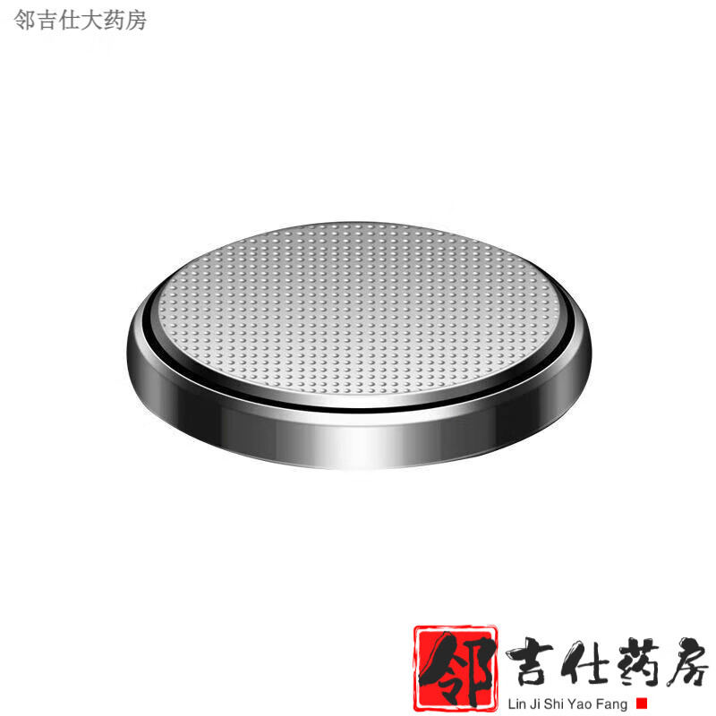 【大药房直售】鱼跃血糖仪电池550/586/560血糖仪cr232纽扣电池家用3v