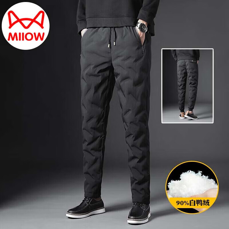 ���ڲ�����è�����޿��ж������޼Ӻ��Ᵽů���г�����װ ��ɫֱͲ 2XL