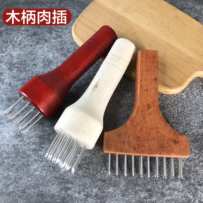 PJ不锈钢钉猪肉锤扣扎肉针肉插松肉器烧肉插鸡翅插钢钉插 全钢肉锤21钉