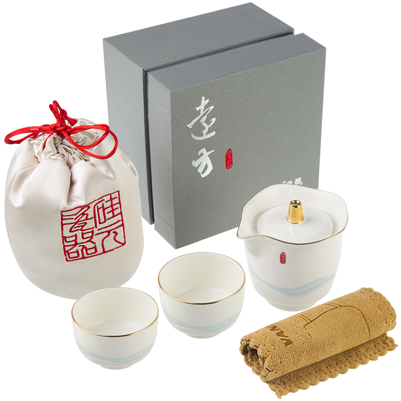 硅元瓷器 旅行茶具组合套装快客杯 远方 釉中彩象牙白瓷功夫泡茶壶