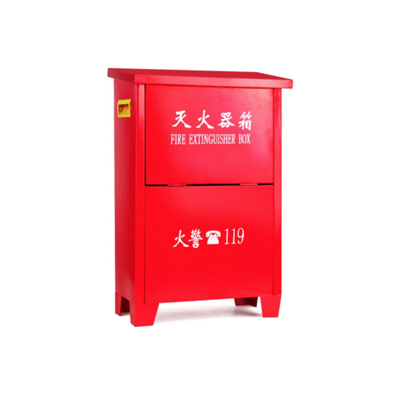 鑫磐基 灭火器箱 (空箱) 干粉灭火器箱子 可容纳2只4kg灭火器 10个价