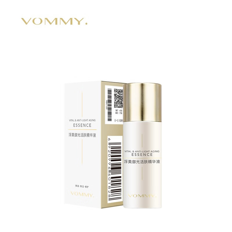 美浮特 浮美御光精华液(中样) 5ml/单支装  刮码发 l/单支装