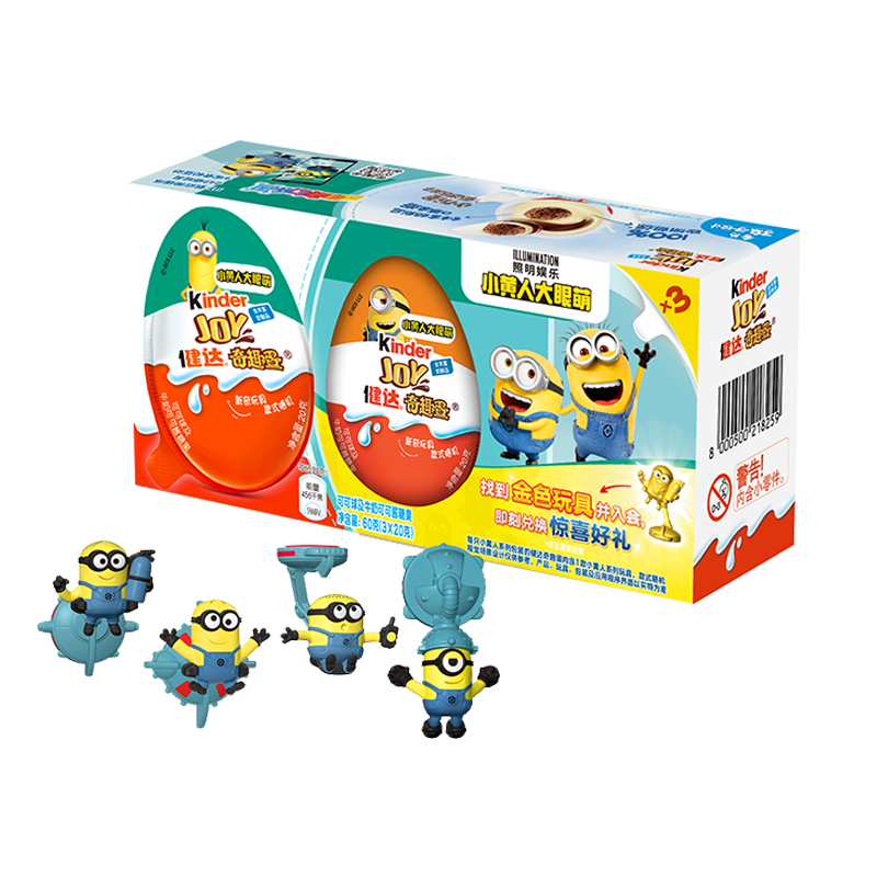 ������Kinder������Ȥ��ţ�̿ɿ����ͯ�����ǹ���ʳţ���ɿ��� ��Ȥ��3��(��߰汾�����