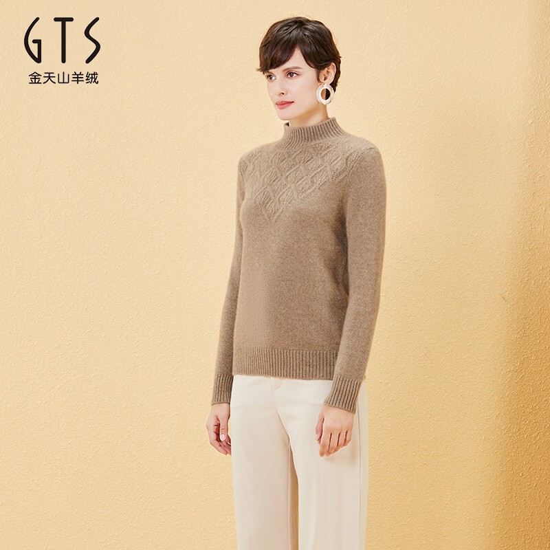 GTS羊绒衫新疆天山100%山羊绒女士针织衫假樽领长袖套头毛衣2021秋冬新款 深驼 120/XL属于什么档次？