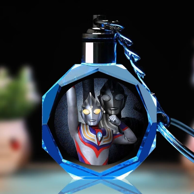 昱钧奥特曼项链发光吊坠水晶钥匙扣书包挂件迪迦赛罗儿童男孩玩具礼物