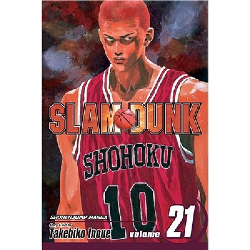 预订 Slam Dunk, Vol. 21, 21高性价比高么？