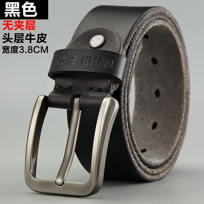 clolv kiss皮带男真皮针扣头层真牛皮复古男士腰带手工休闲潮流男式