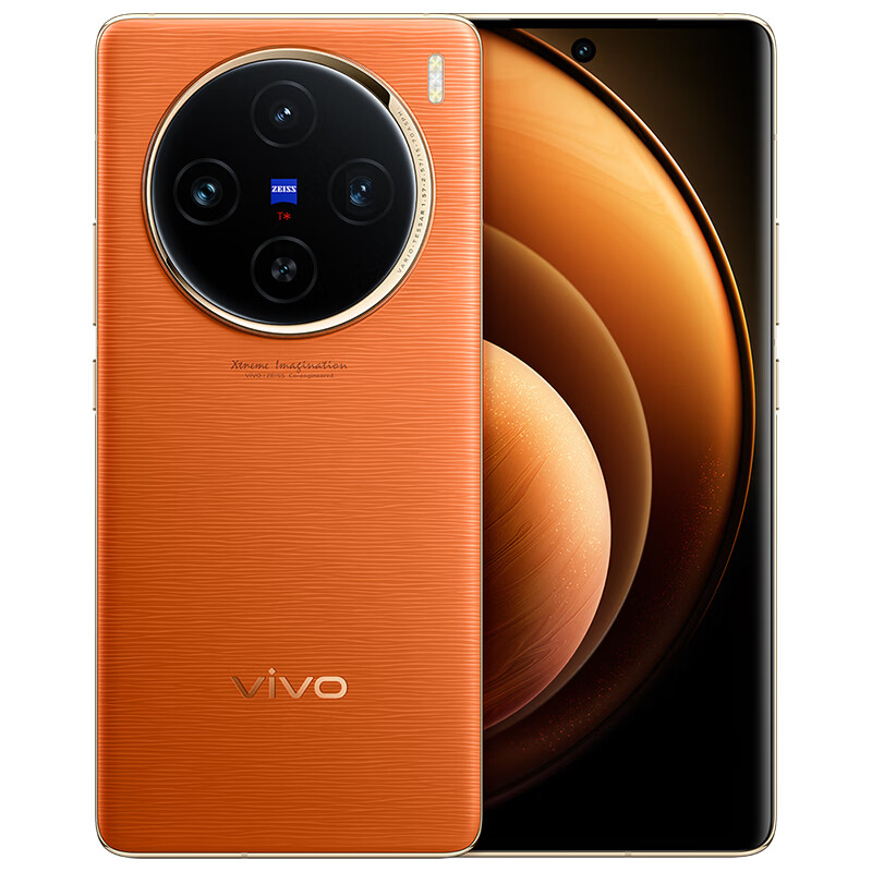 vivo X100 16GB+1TB ճ 9300 5000mAh ˾ 120W˫о 5G  ֻ