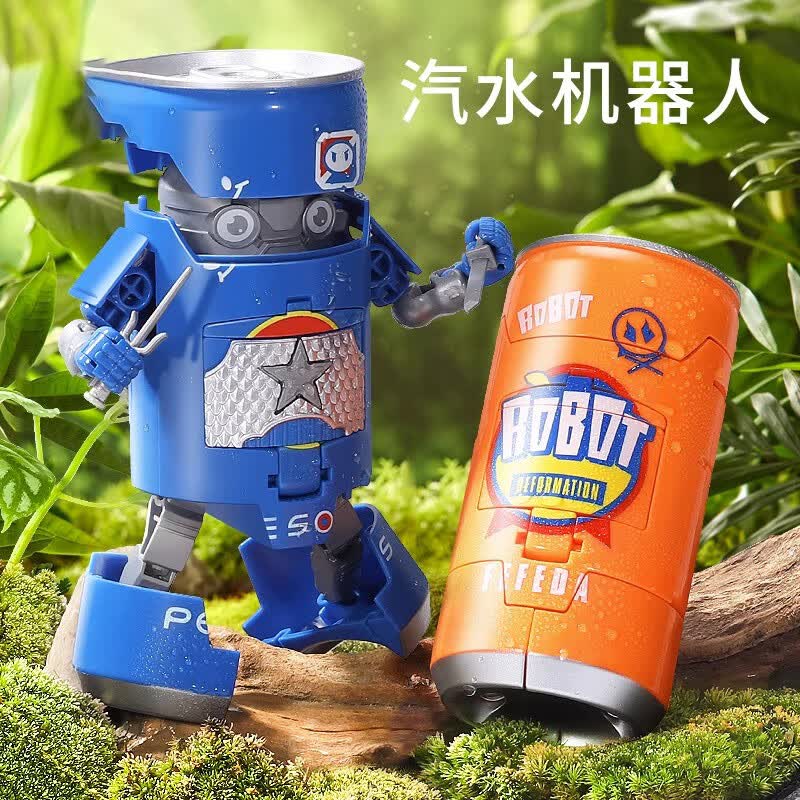 誉静网红儿童变形玩具汽水武士易拉罐可乐饮料机器人男孩金刚3岁6ZP 蓝罐汽水武士属于什么档次？
