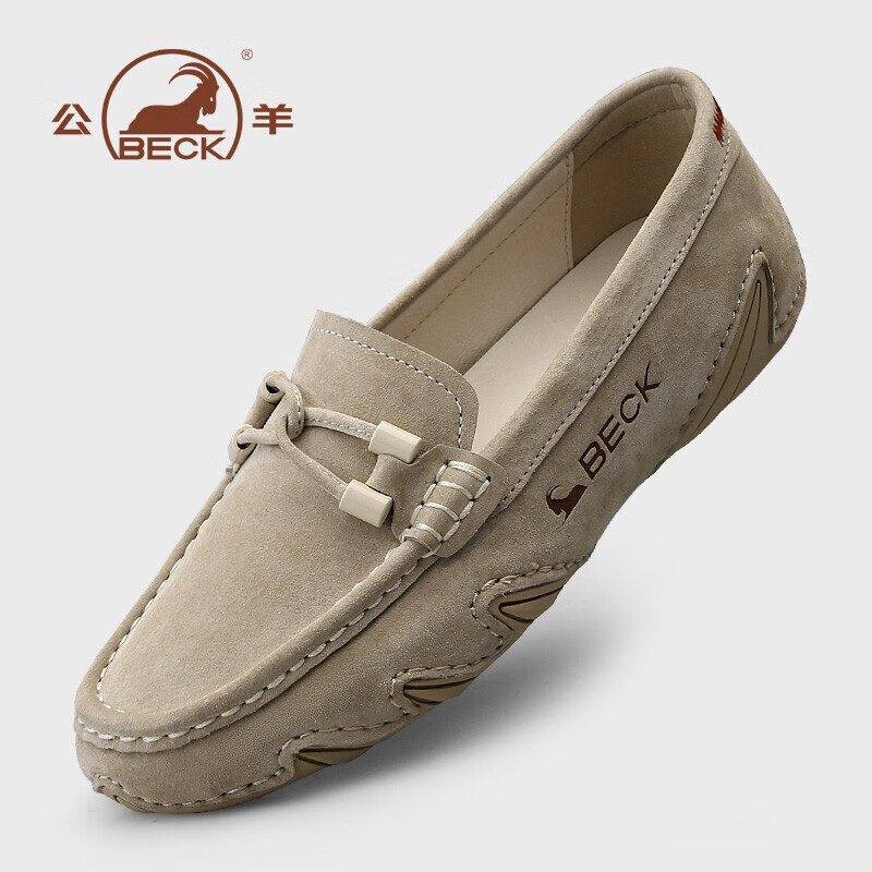 公羊 女鞋2022年新款夏季女士休闲豆豆鞋女真皮软底轻便时尚百搭女