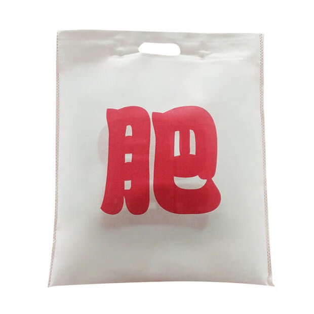 加热轻身包减脂瘦腿暖宫宝瘦身热敷包加强版 白色减肥包送10ml脐疗液