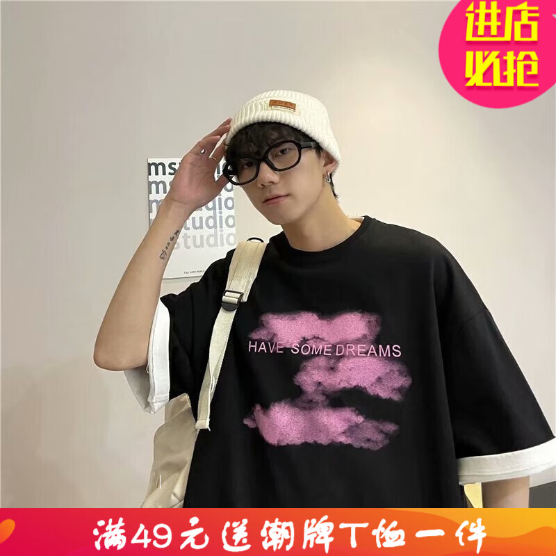 男士T恤|价格走势与嘉晔品牌推荐|哪里能看到京东男士T恤准确历史价格