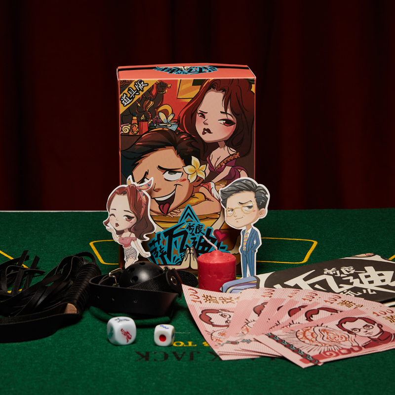 情趣扑克牌骰子成人桌游体位卡片夫妻调情调教惩罚情侣性sm玩具 泰国