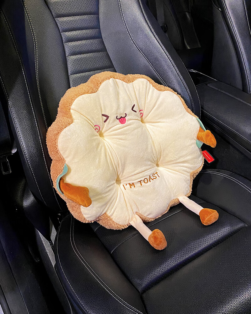 卡通吐司抱枕靠枕女长安糯玉米腰靠枕办公室靠垫靠枕 圆形靠枕超开心