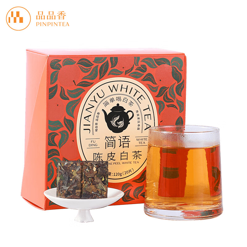 图片[2] - 品香福鼎白茶寿眉简语，好不好？ - 淘实惠