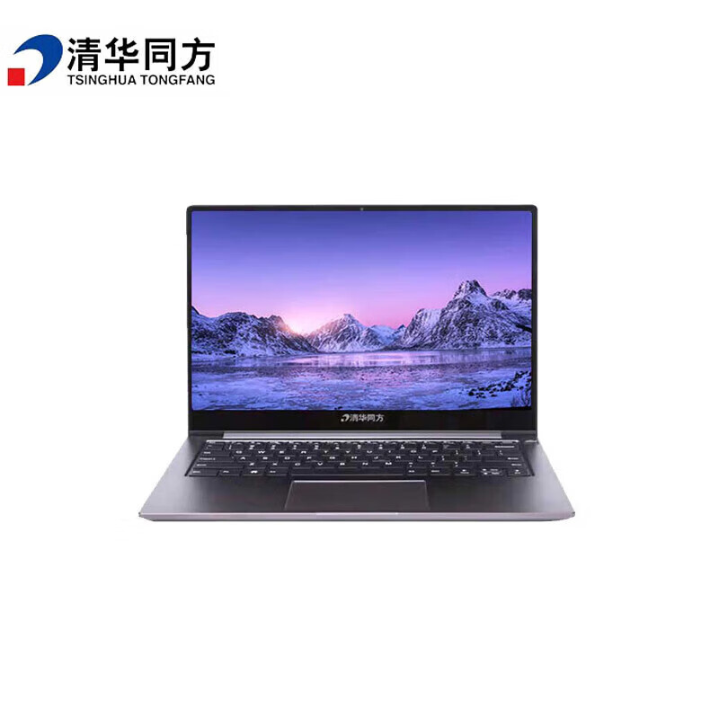 清华同方超锐l860-t1全国产化轻薄商务14英寸笔记本电脑(龙芯3a4000