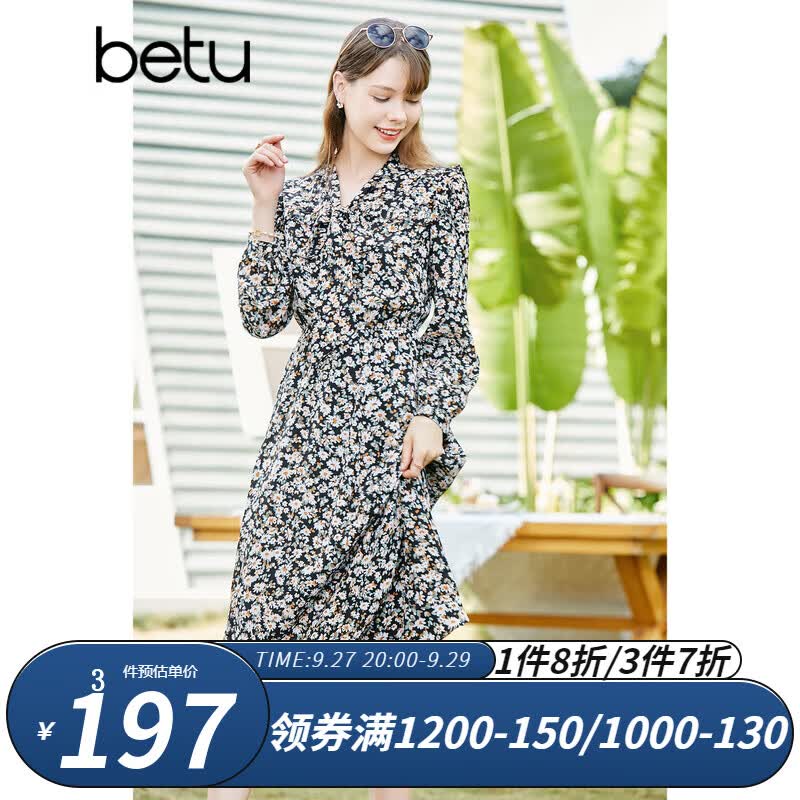 百图betu女装2023春季新款连衣裙飘带领复古雪纺碎花连衣裙女2301T60 黑色 M怎么样,好用不?