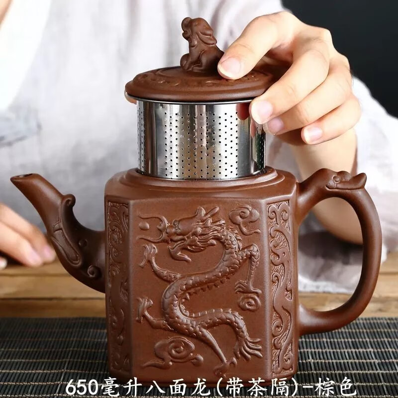 京东拼购商品 2023-09-08 - 第20张 | 最新购物优惠券 京东拼购商品 2023-09-08 - 第20张 | 最新购物优惠券